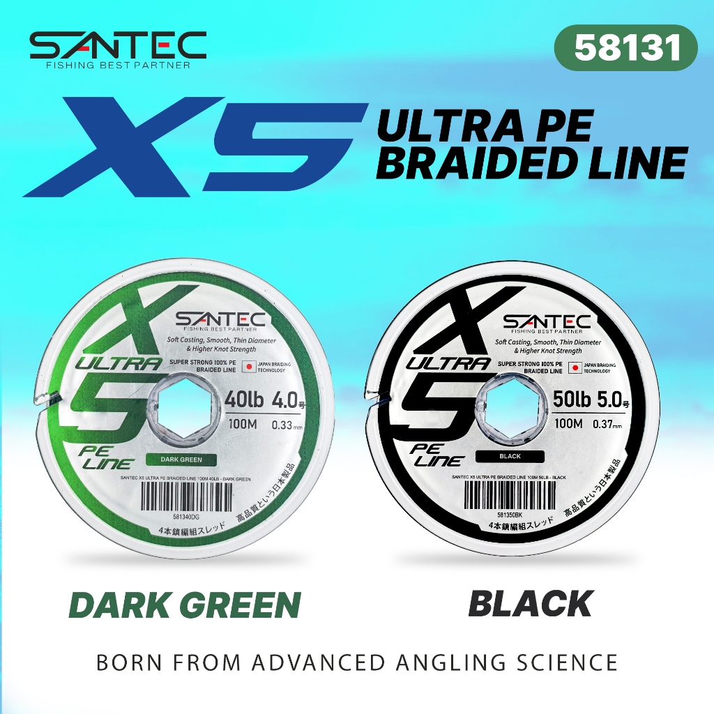 SANTEC - X5 ULTRA 100M PE BRAIDED LINE
