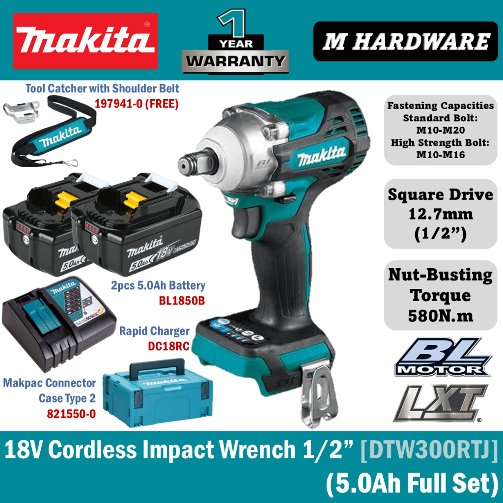 MAKITA ประแจผลกระทบไร้สาย 18V 12.7 mm (1/2") DTW300RTJ / DTW300Z / DTW300 (ไร้แปรงถ่าน)