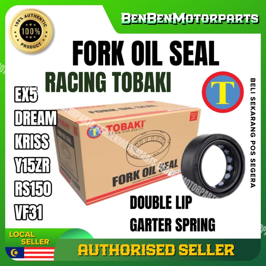 2PCS TOBAKI ซีลน้ํามันส้อม Y15ZR LC135 EX5 DREAM SRL110 SRL115 Fi EBONUS WAVE RG Y125 ZR RXZ VF3i RS