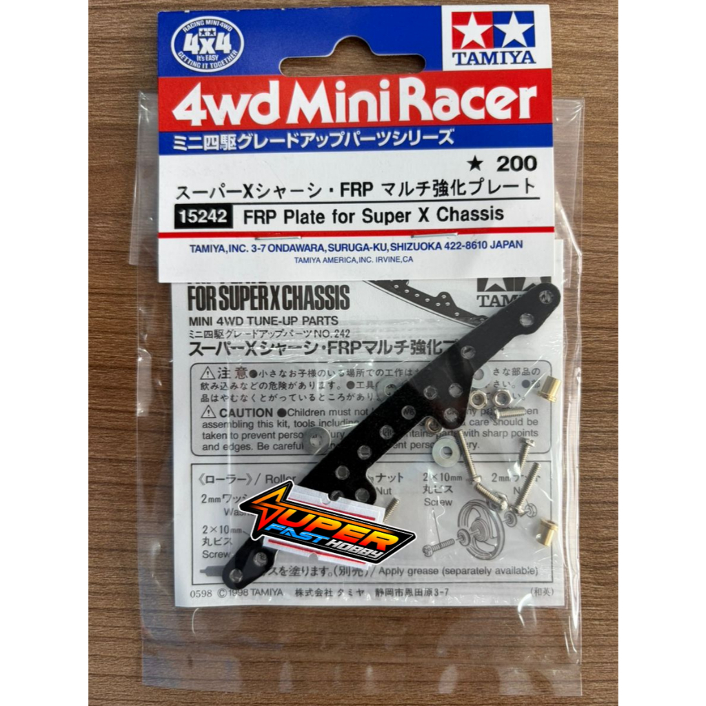 TAMIYA 15242 SUPER X CHASISS, FRP MULTI-REINFORCED PLATE