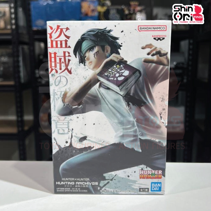 Hunter x Hunter Hunting Archives Quwrof Figure