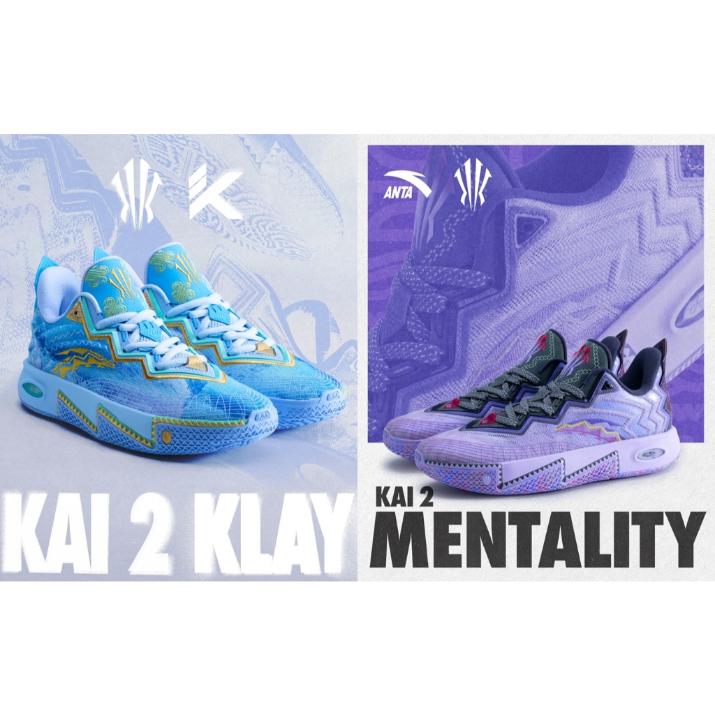 ANTA Men KAI 2 Klay รองเท้าบาสเก็ตบอล Kyrie Irving x Klay Thompson (Kasut Bola Keranjang)