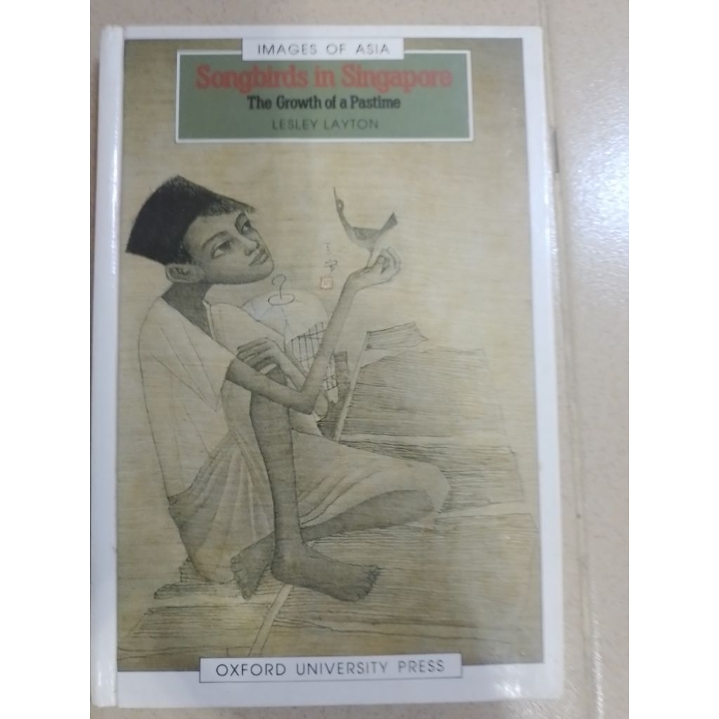 Songbirds ในการเจริญเติบโตของอดีต- Lesley Layton
