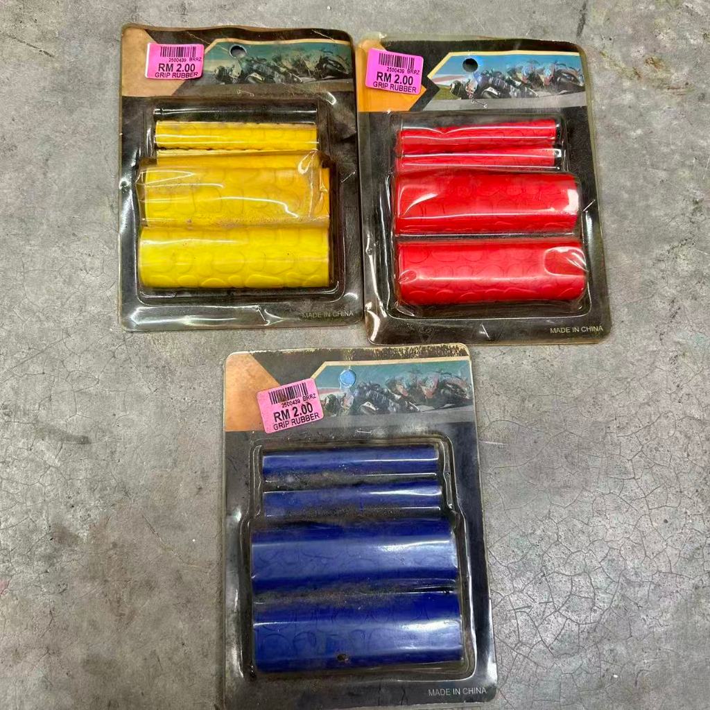 HANDLEBAR GRIP 4 ชิ้น/เซ็ตรถจักรยานยนต์จักรยานHandlebar Grip + คลัทช์เบรคคันโยกยางนุ่ม