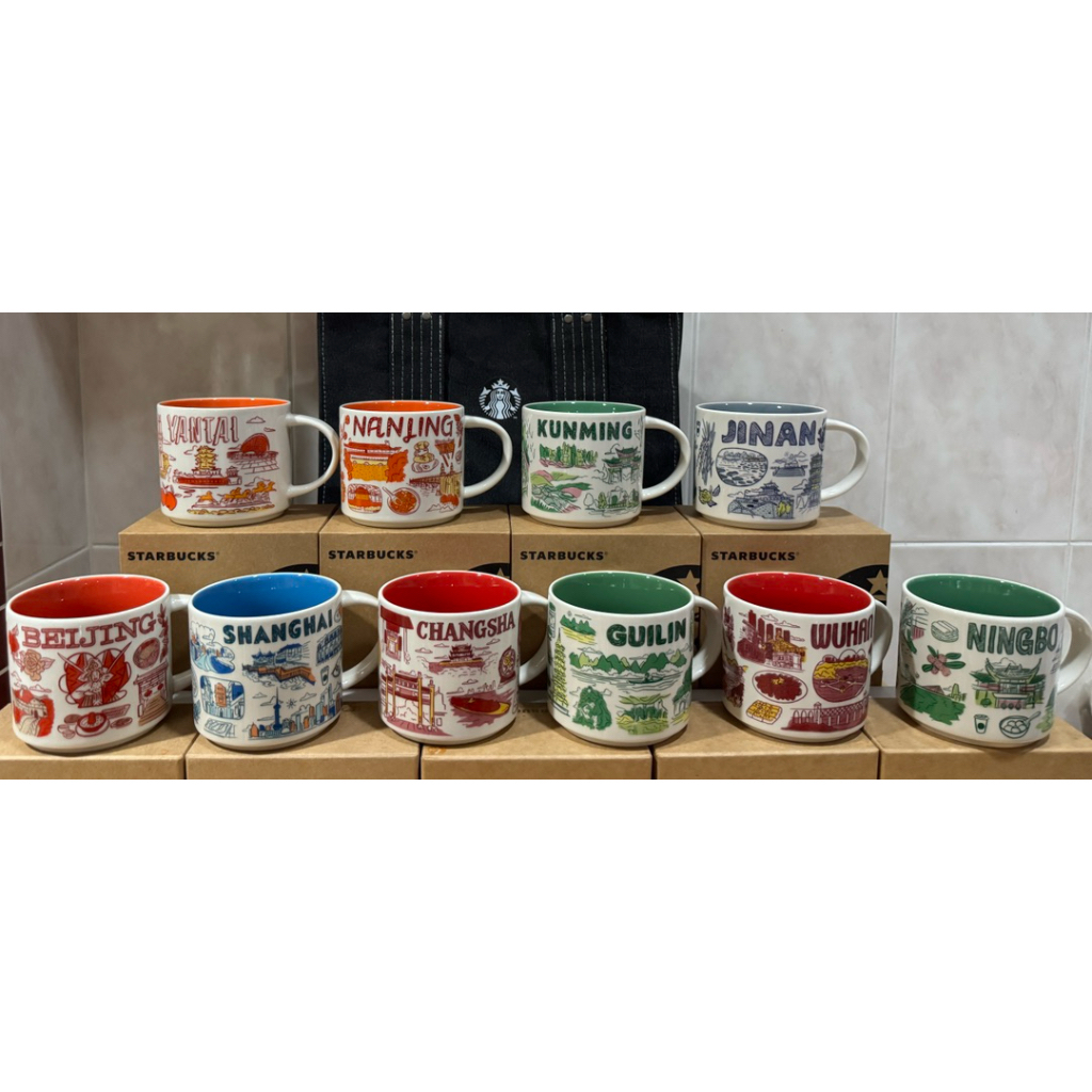 Starbucks BTS Shenyang/Xian/Chongqing/Chengdu/Harbin/Lijiang 414ml