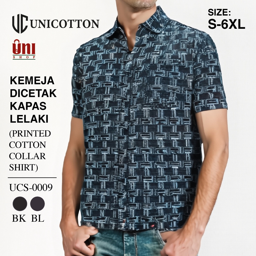 UNICOTTON KEMEJA DICETAK KAPAS LELAKI - UCS-0009 (เสื้อยืดผ้าฝ้ายคอปก) 2 สี