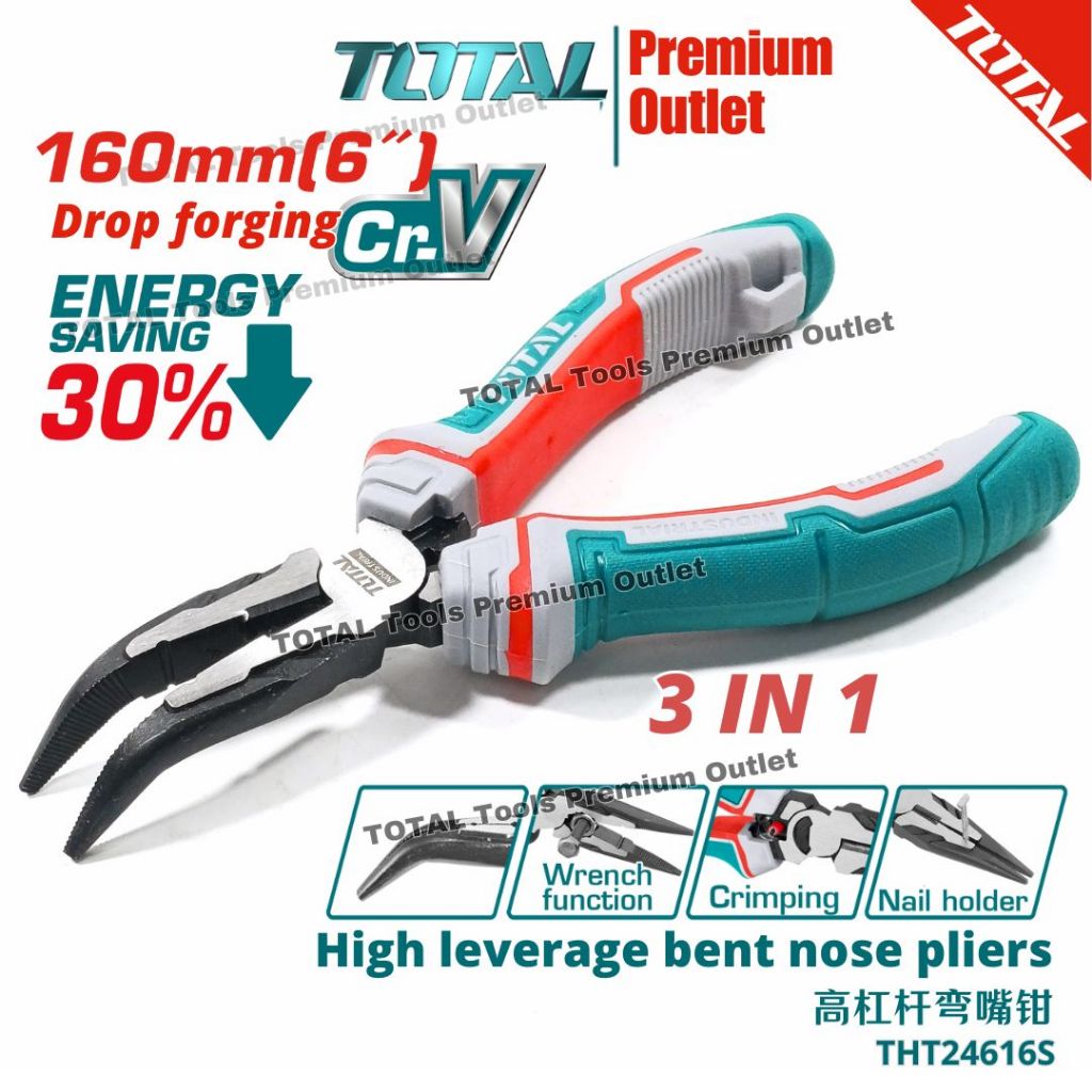 TOTAL Tools 6" Cr-V Drop takeing ประหยัดพลังงาน 30% คีมปากงอกําลังสูง 高杆嘴钳 - THT24616S