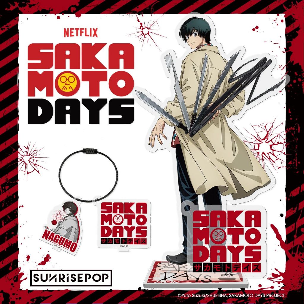 SUNRISEPOP Sakamoto Days อะคริลิค Standee 02 - Nagumo