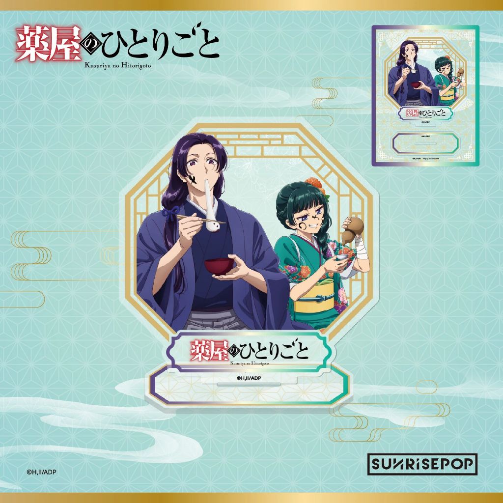 SUNRISEPOP The Apothecary Diaries - อะคริลิค Standee Seasonal (ปีใหม่) - Maomao & Jinshi