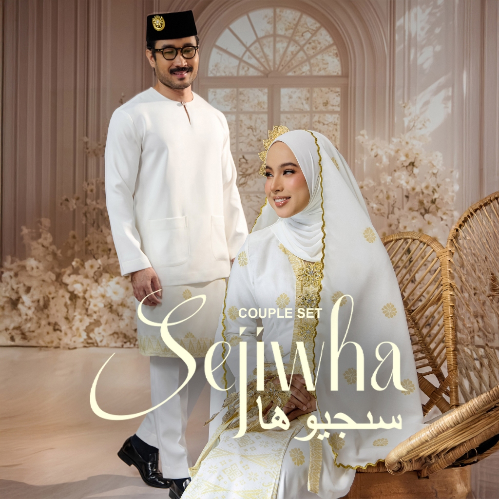 SEJIWHA - OFF WHITE MEGAT เสื้อผ้ามาเลเซีย/เสื้อผ้าผู้ชาย - LAYLA KURUNG/ELEGANT KURUNG พร้อมชุด