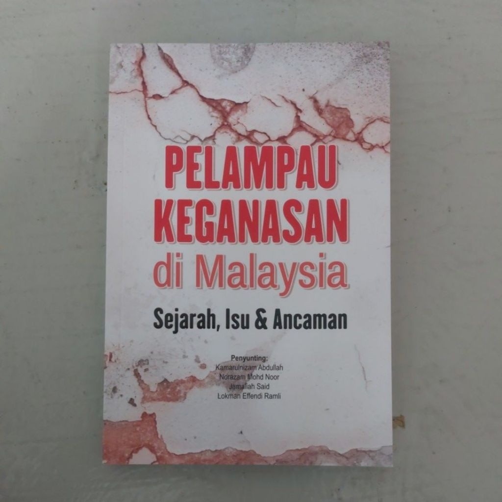 ในประวัติศาสตร์ ISSUES และ ANCAMAN