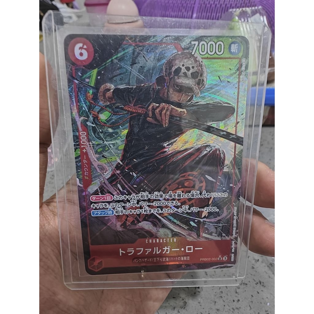 Bandai One Piece OPTCG Parallel AA SR PRB02-002 กฎหมาย