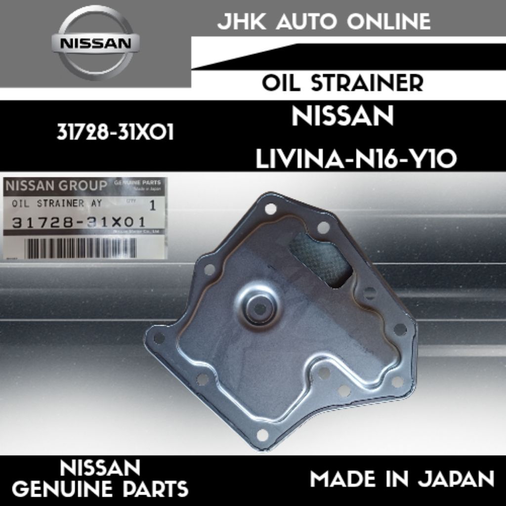 31728-31X01 TRANSMISSION AUTO FILTER NISSAN LIVINA SENTRA N16 B14 B13 Y10 ใหม่ 100%
