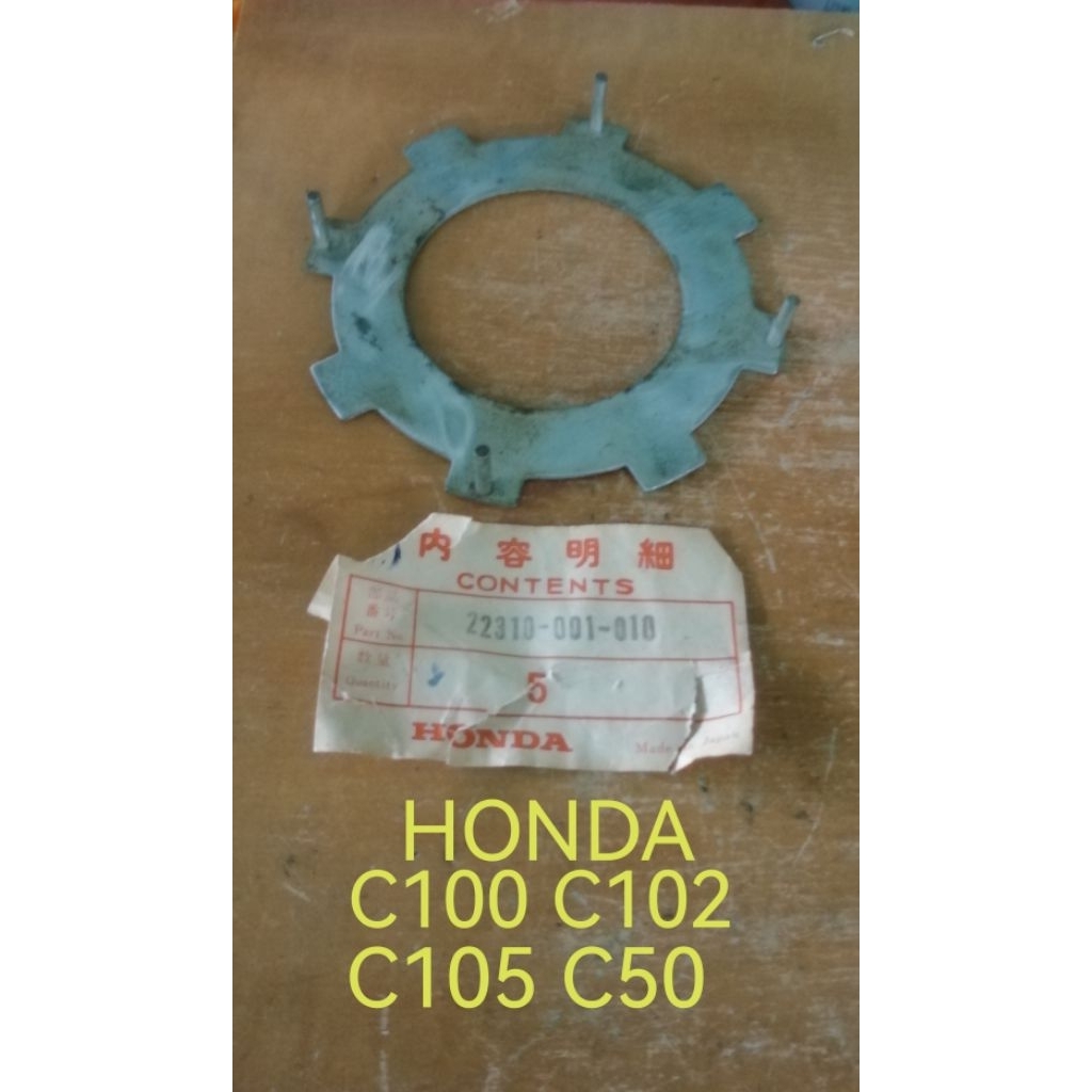 HONDA C100 C102 C105 C50 NOS JAPAN CLUTCH PLATE A 1PC