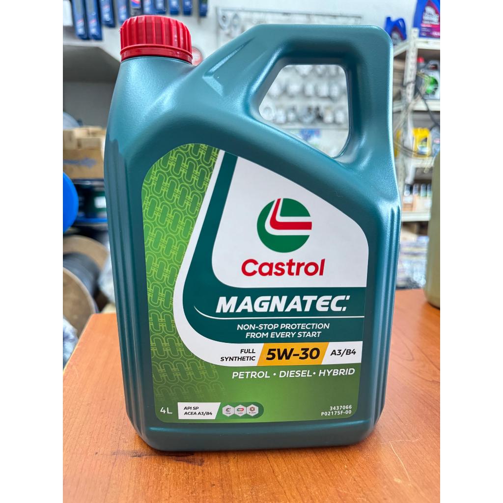 CASTROL 5W-30 A3/B4 MAGNATEC NON-STOP PROTECTION FULLY SYNTHETIC ENGINE OIL 4L 3437066