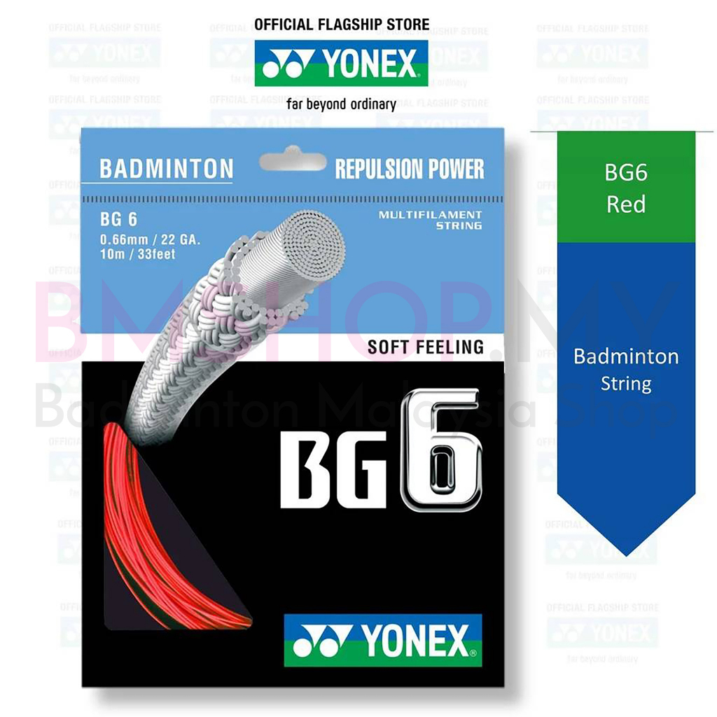 การโจมตีของ YONEX Badminton BG6
