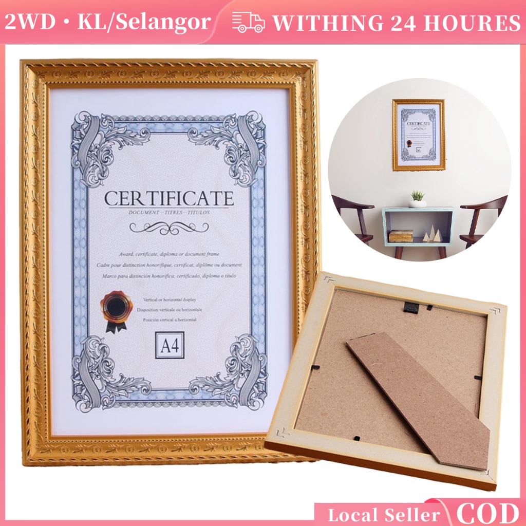 A4 Ertificate Frame Graduate Frame กรอบรูปทอง กรอบใบรับรอง 21x29.7 ซม.