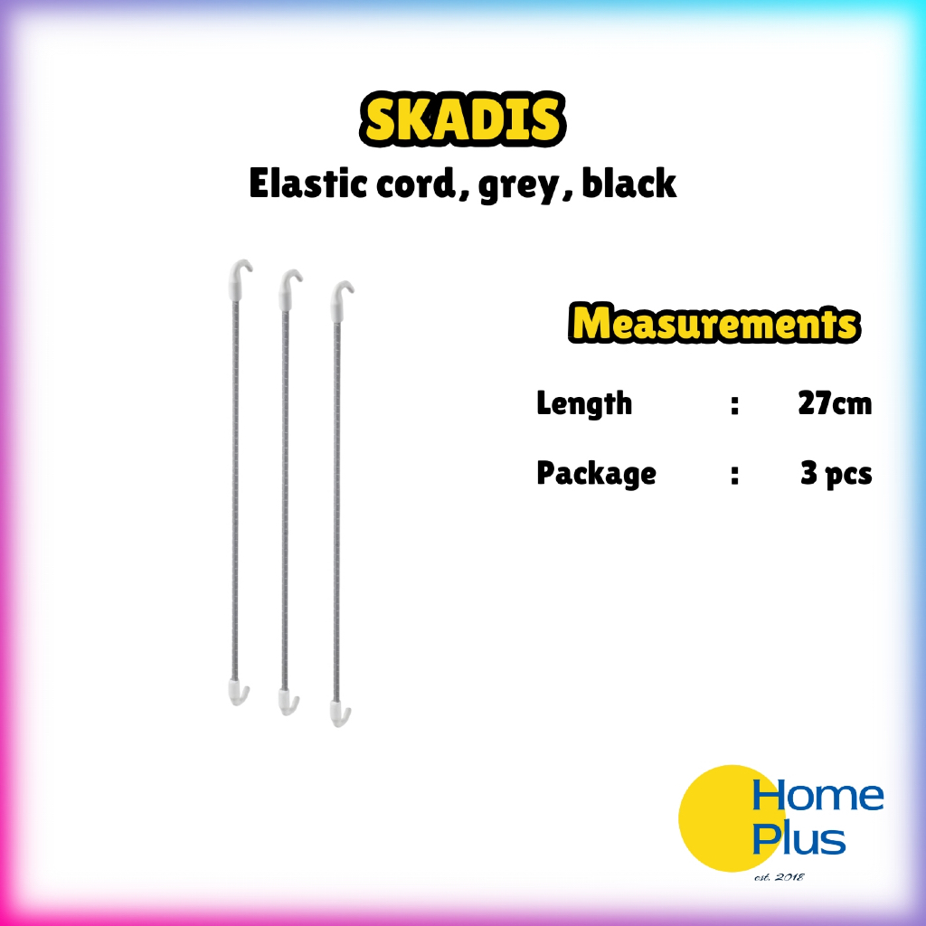 HomePlus ️ IKEA SKACIS สายยางยืด สีดํา
