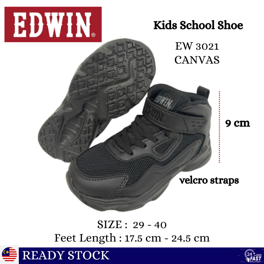 Edwin Hight cut Black School รองเท้า EW 3021 Kasut Sekolah Hitam Velcro สายรัด Ringan 高筒黑鞋
