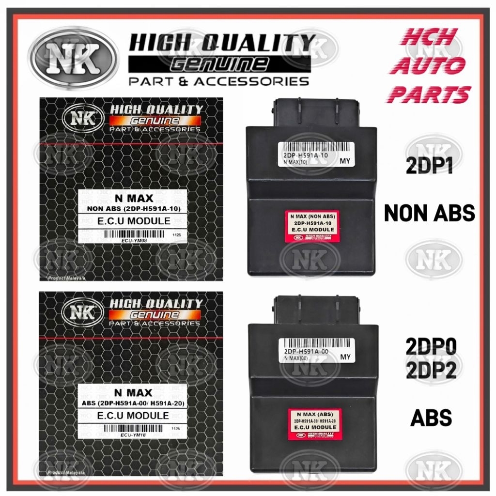 โมดูล ECU - YAMAHA - N MAX/ NMAX 155 - NON ABS (2DP1) 2DP-H591A-10/ ABS (2DP0 & 2DP2) 2DP-H591A-00/ 