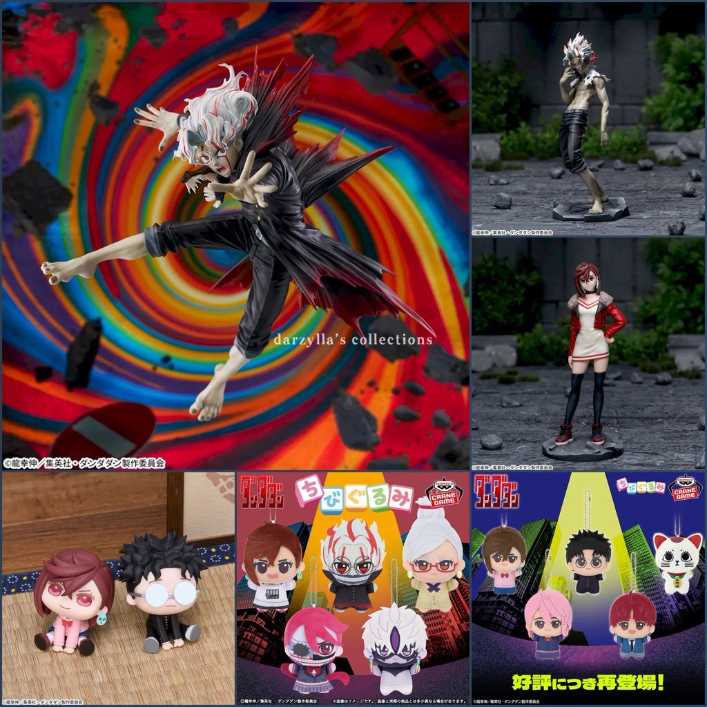 SEGA TV อะนิเมะ Dandadan Chokonose รูปพรีเมี่ยม Okarun รูป Momo Hoshiko Aira Turbo Babaa ญี่ปุ่นรุ่นได้รับใบอนุญาต JP