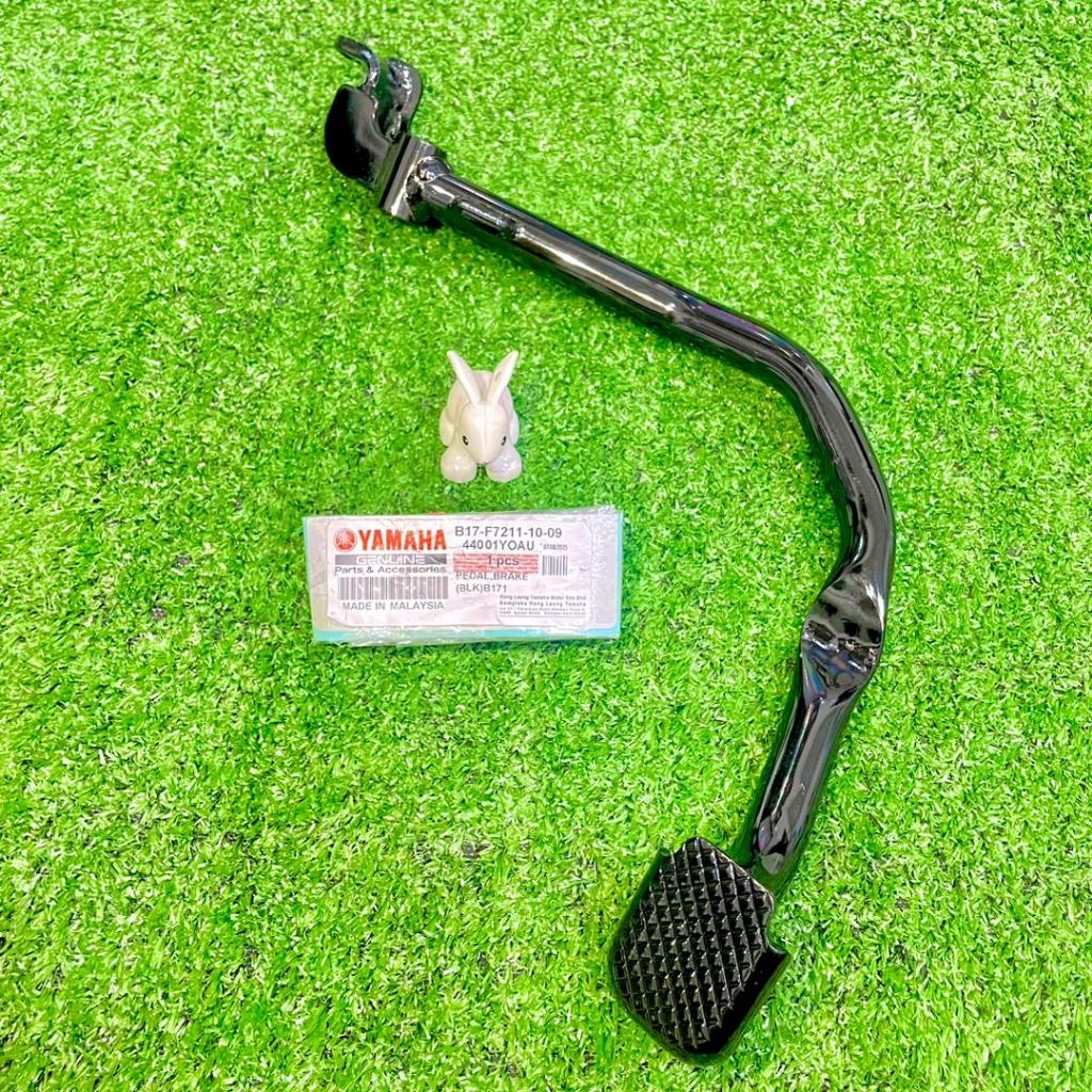 YAMAHA Y150ZR เบรค PEDAL (HITAM) YAMAHA LEONONG - B17-F7211-10-09