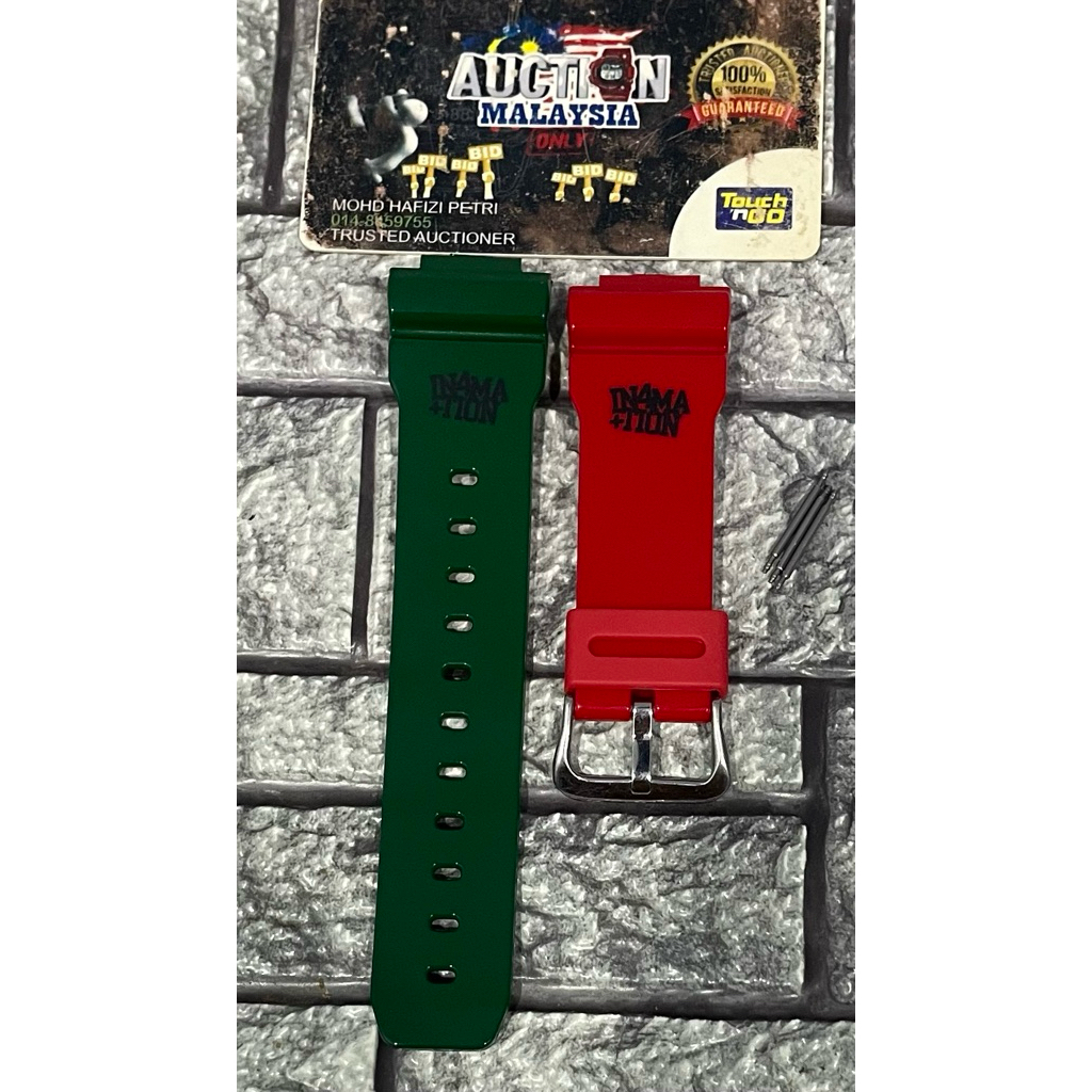 BAND GLX6900 GLX5600 DW6900 RASTA PRINTED