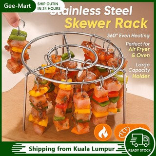 Air Fryer Skewers Rack | Round Stainless Steel Hanging Grill Stand | BBQ Skewer Holder 空气炸锅 烤架 烤肉串 烤针