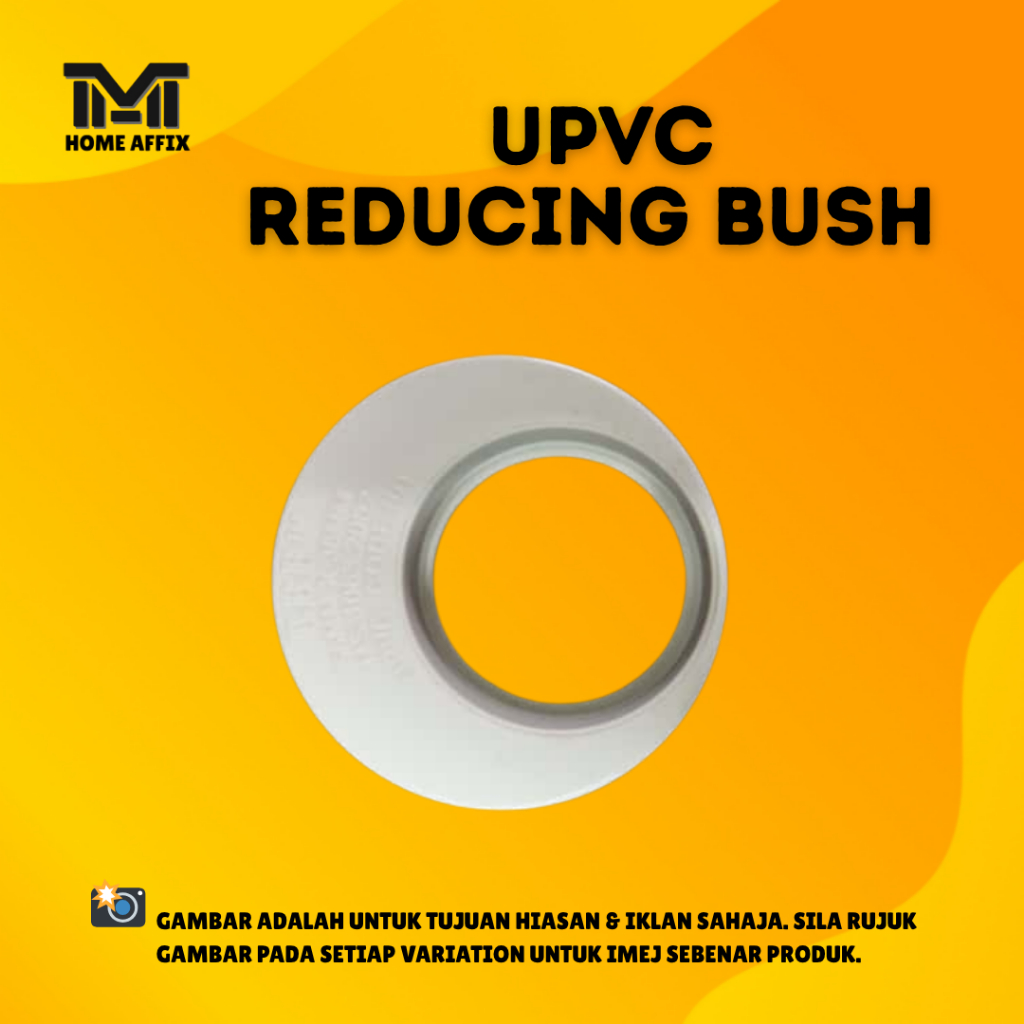 UPVC REDUCING BUSH / UPVC SWV & RAINWATER PIPE FITTINGS – ยี่ห้อ: CEW SIN