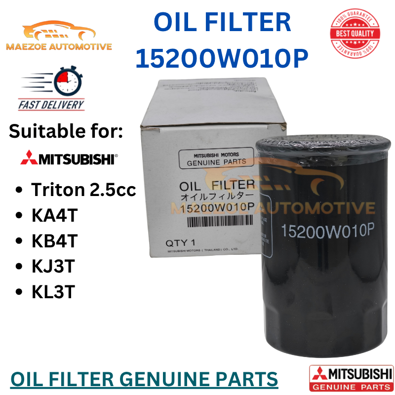 กรองน้ํามันเครื่อง Mitsubishi Triton Pajero Sport 15200W010P