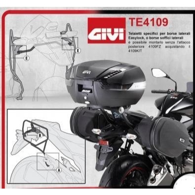 GIVI SIDE RACK TE4109 + 4109KIT BRACKET สําหรับ KAWASAKI Z800 (2013-2017)SIDE BAG HOLDER