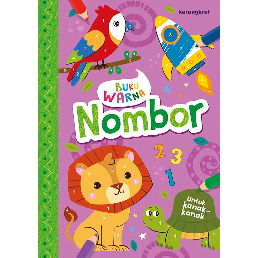 หนังสือสีติดตามหมายเลข 123