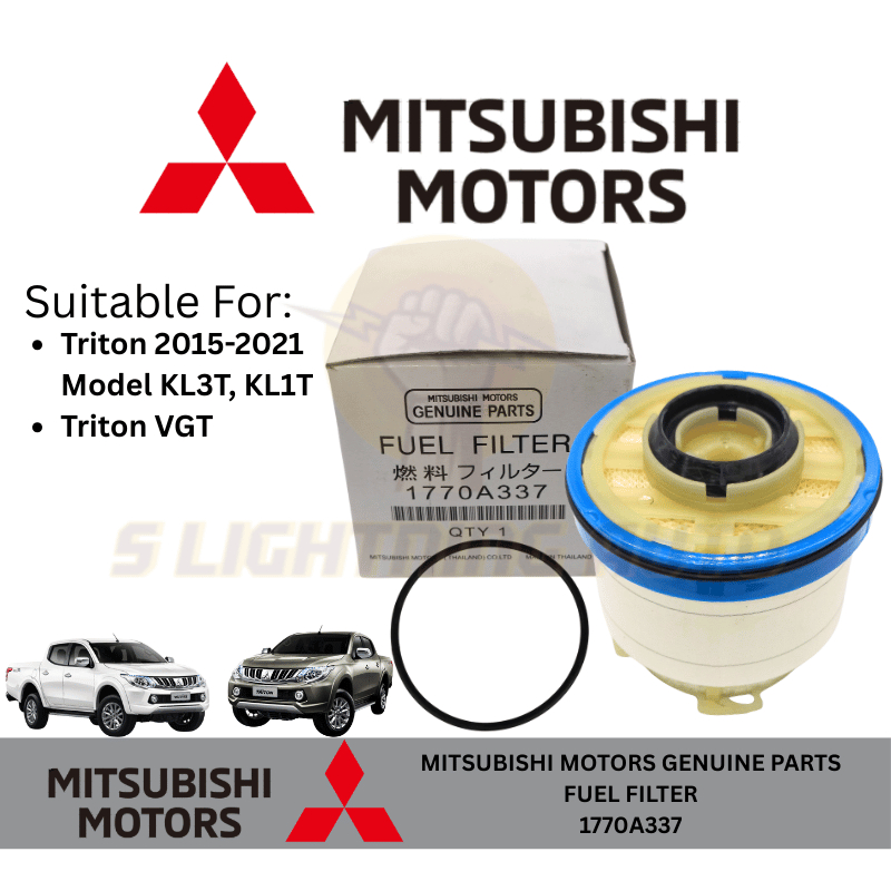 (1770A337) กรองน้ํามันเชื้อเพลิง Mitsubishi Triton 2015-2021 MZ693004