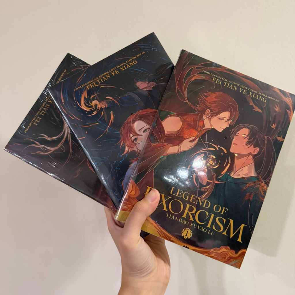 ตํานานนัก Exorcism: Tianbao Fuyao Lu (นวนิยาย) เล่ม 1 - 2 โดย Fei Tian Ye Xiang KL ENG