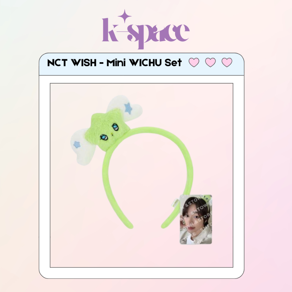 NCT WISH - ชุด WICHU ขนาดเล็ก