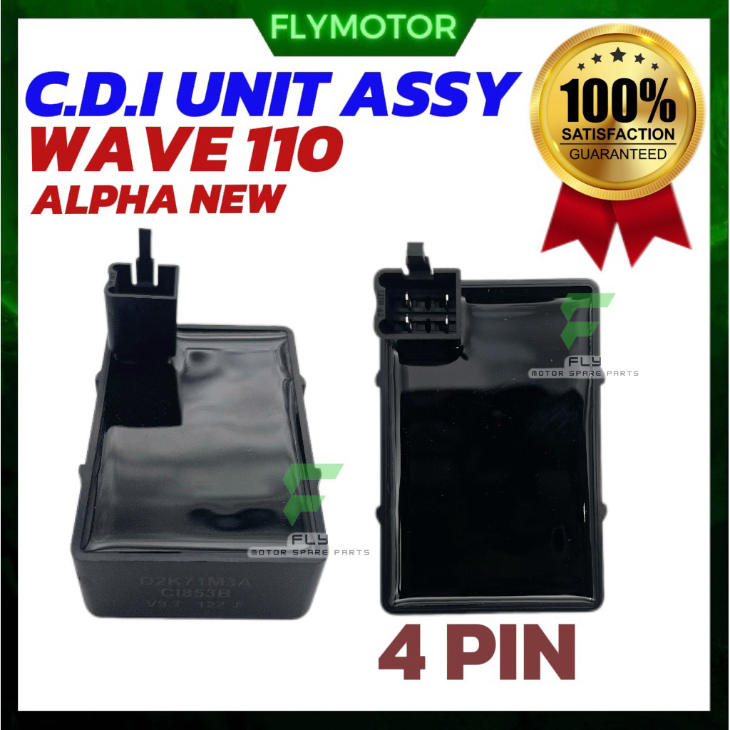 WAVE110 ALPHA NEW STANDARD CDI UNIT [4 PIN] WAVE ALPHA NEW CX110 CX DX110 DX WAVE110-CX