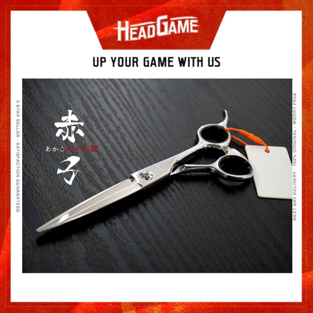 Akako Premium - กรรไกรตัดตรง Noko 6.3 นิ้ว