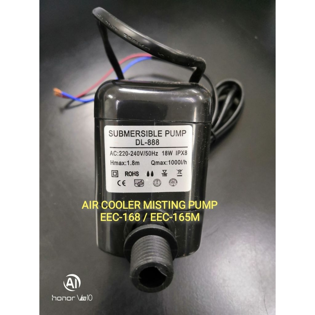 TIDEWAY - ปั๊มน้ํา MISTING สําหรับ AIR COOLER EEC-168 / EEC-165M
