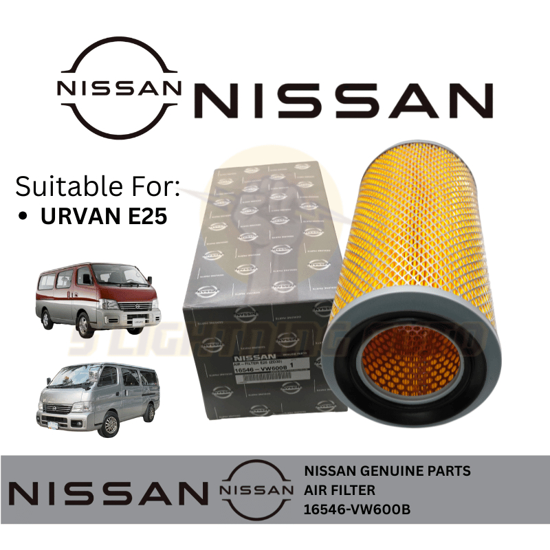 (16546-VW600B) ไส้กรองอากาศ NISSAN URVAN E25