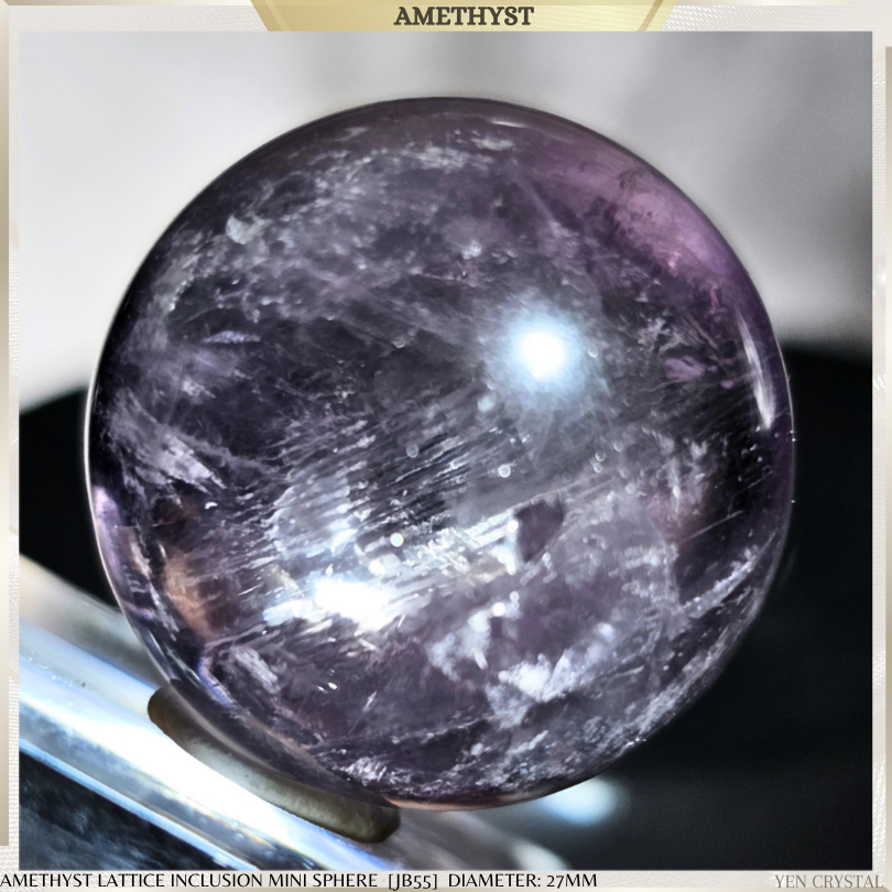 AMETHYST LAVENDER LATTICE MINI SPHERE *คุณภาพสูง* BRAZIL- [JB55] สําหรับโฟกัสและรักษา, ปล่อยอารมณ์เช