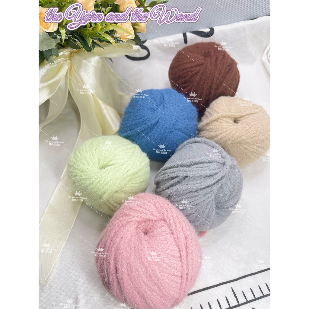 Whipped Mousse Yarn Cloud Yarn 5mm 100g 奶霜云朵线慕斯线 Soft Fluffy Plain Color Yarn for Crochet / Knitting