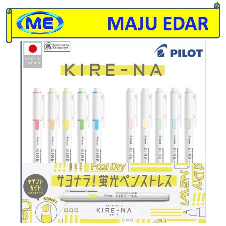 PILOT KIRE-NA HIGHLIGHTER SET 5 สี FLUORESCENT PEN