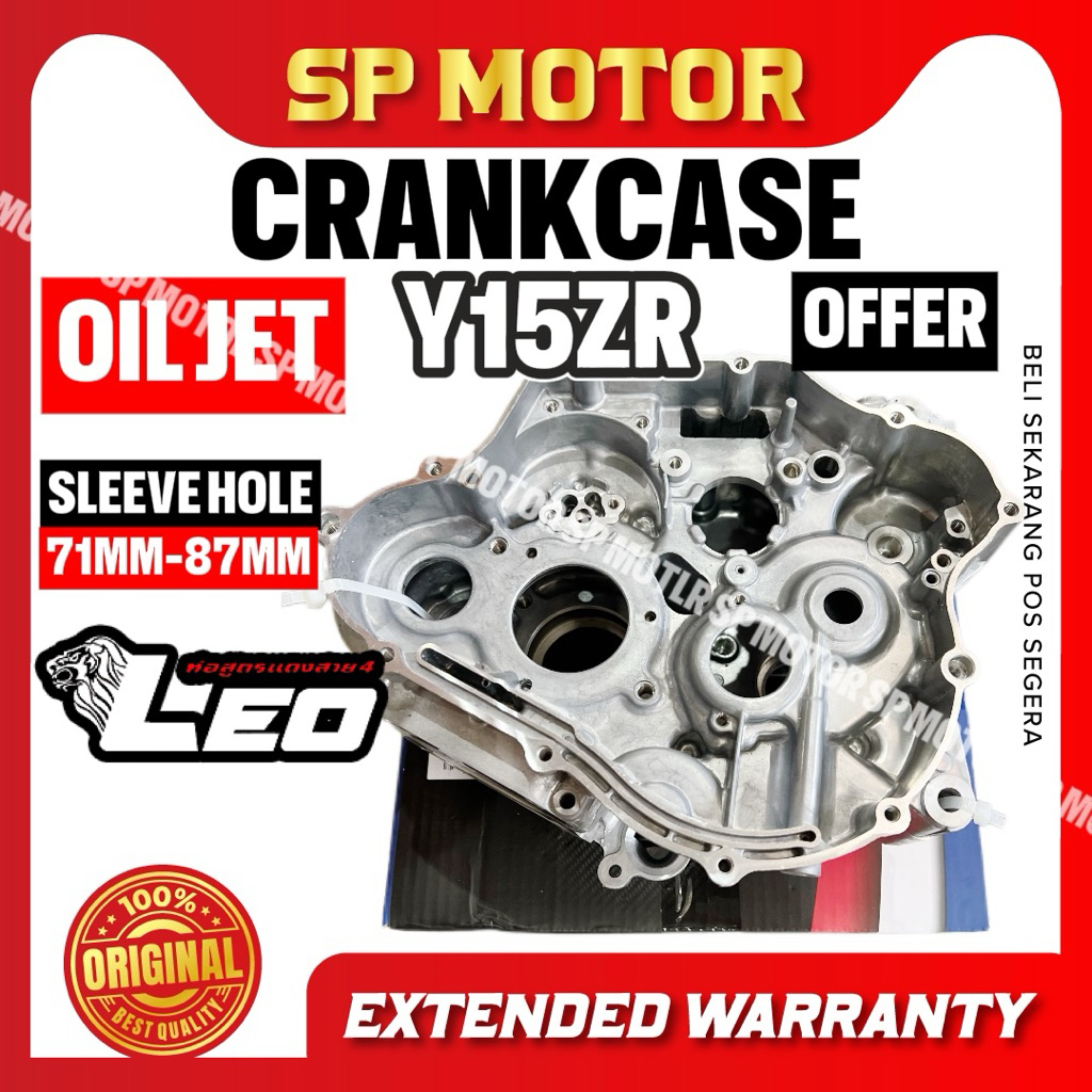 เสนอ CRANKCASE LEO Y15ZR CRANKCASE LEO 71MM HOLE +OIL JET LEO 71MM MAX HOLE เปิด 87MM