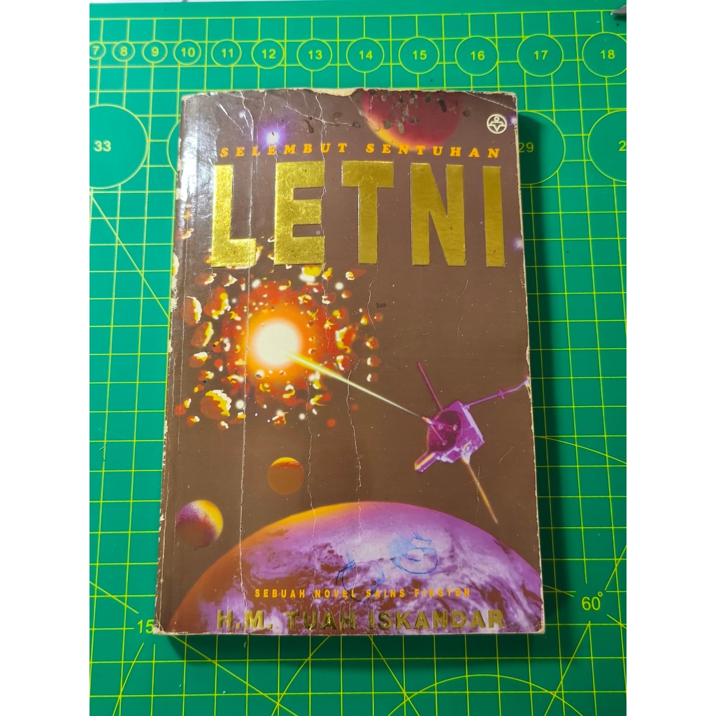 ชม. ม. นาย Iskandar: ความนุ่มนวลของสัมผัสของ Letnis