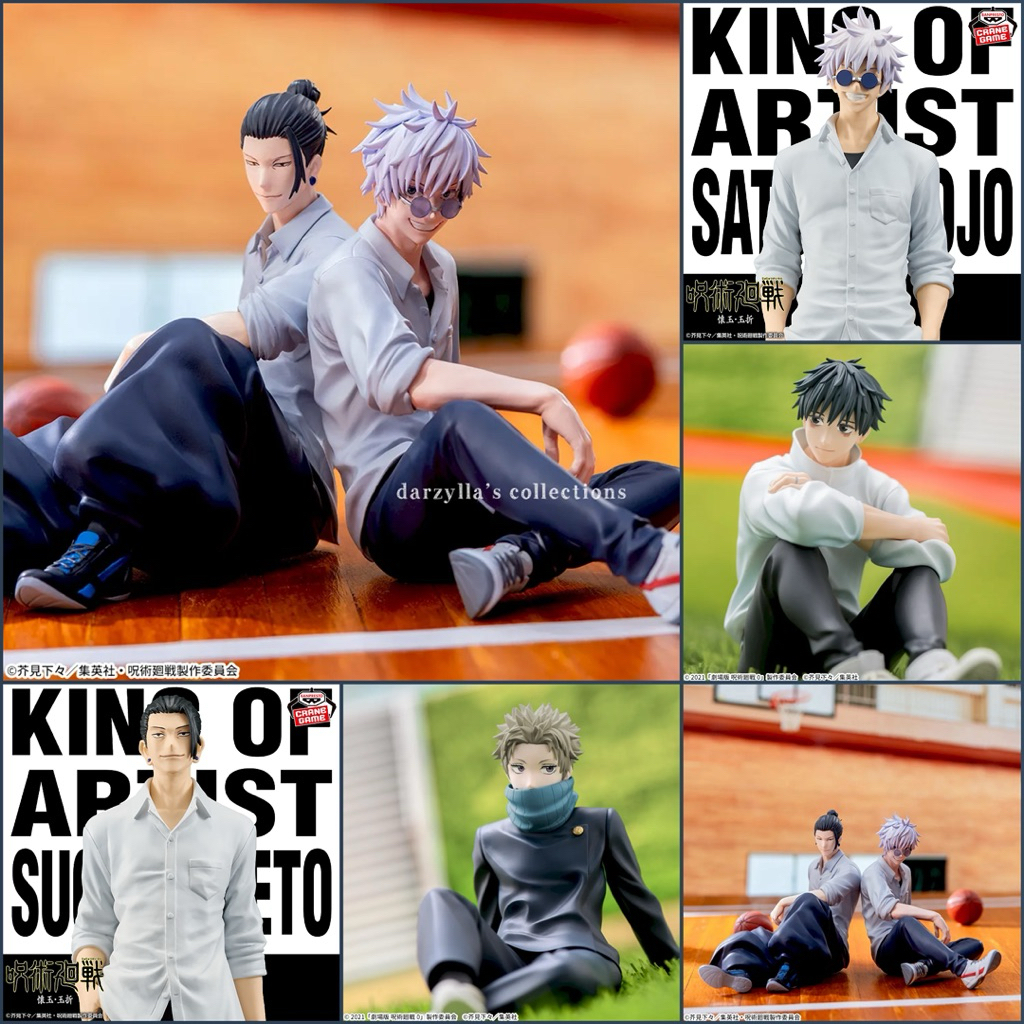 SEGA Jujutsu Kaisen Yumemirize รูป Kaitama Tamori Gojo Eto Yuta Inumaki KING OF ARTIST รูป Choso Itadori Nanami