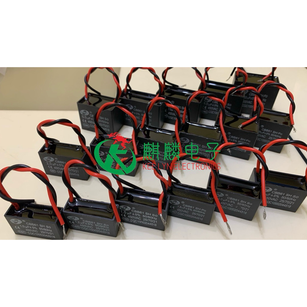 CBB61 FAN CAPACITOR 1uF 1.2uF 1.5uF 1.8uF 2uF 2.2uF 2.5uF 3uF 3.5uF 4uF 4.5uF 4.75uF 5uF 6uF 7uF 8uF