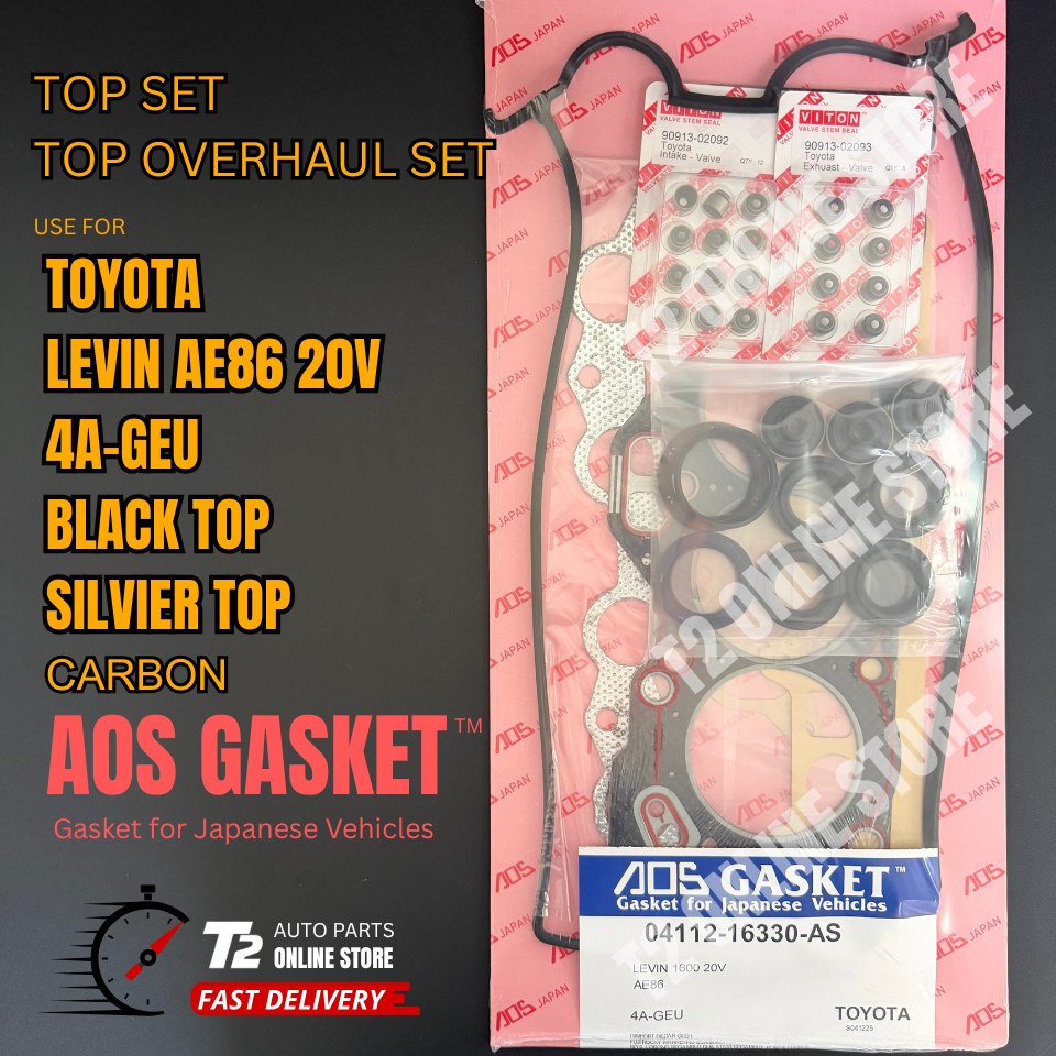 T2 OVERHAUL SET GASKET หรือ TOP OVERHAUL SET TOYOTA 4AGE 20V BLACKTOP & SILVERTOP ยี่ห้อ ATOS