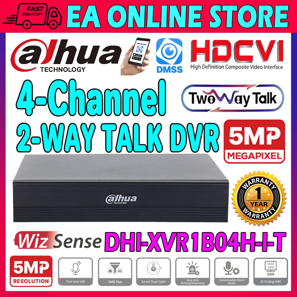 Dahua 4 ช่อง Full HD 5M-N 5MP 1080P กล้องวงจรปิด DVR รองรับ P2P ดูผ่านโทรศัพท์ DH-XVR1B04H-I/T 5.0MP