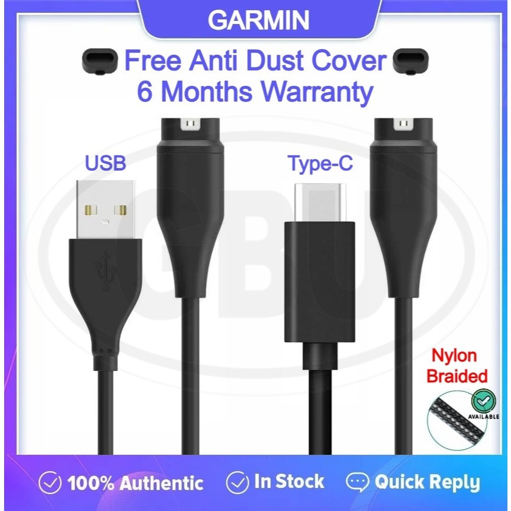 Garmin Approach S50 / Approach S70 / Approach S62 / Approach S60 / Approach S42 S12 S10 สายชาร์จ USB