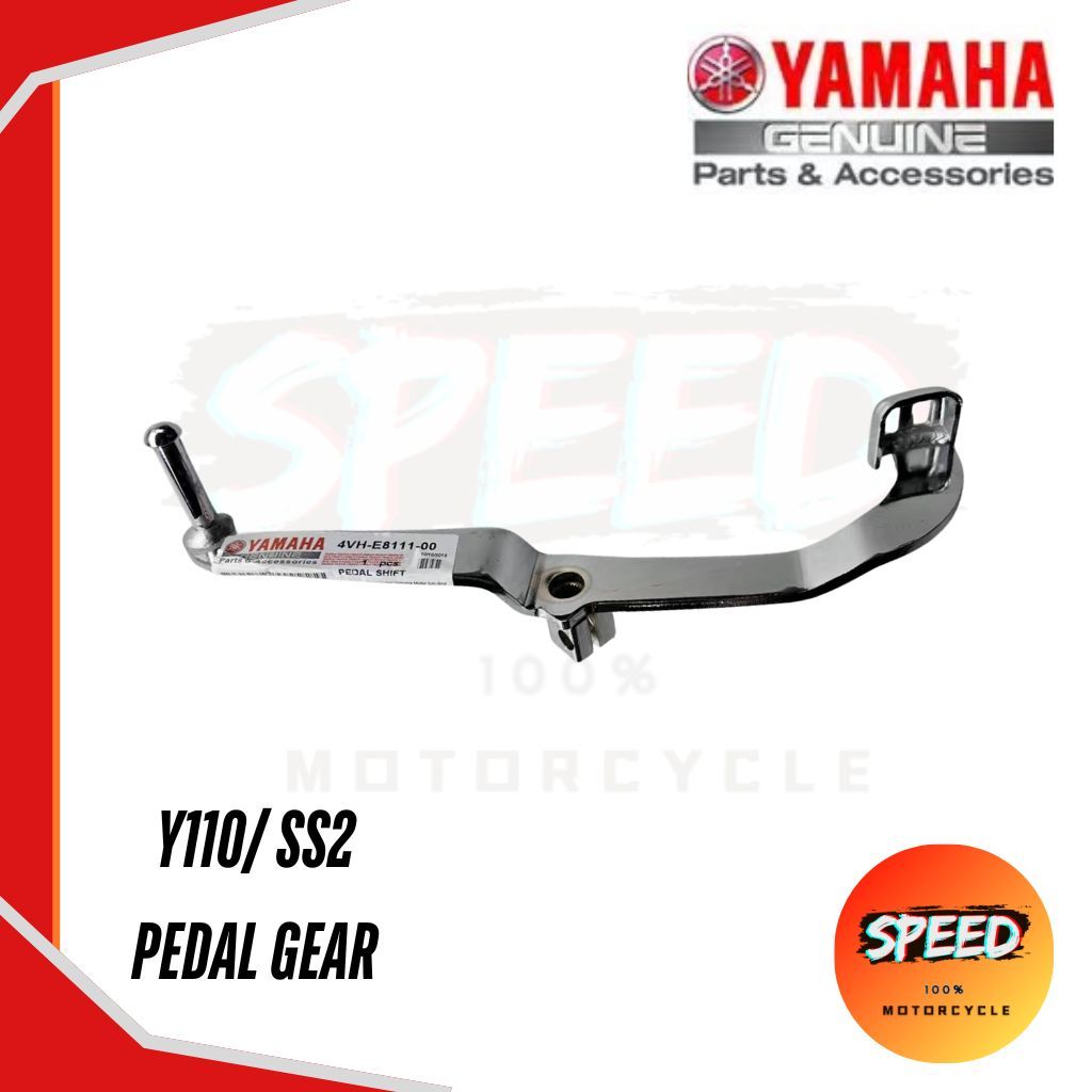 YAMAHA Y110 2 / SS2 GEAR PEDAL [4VH-E8110-00] 100%
